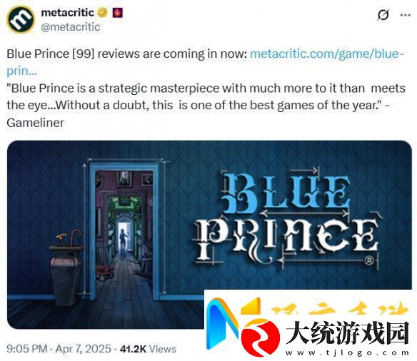 吉田修平盛赞蓝途王子BluePrince