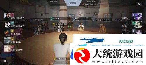 和平精英谁是内鬼有哪些角色谁是内鬼有几个内鬼