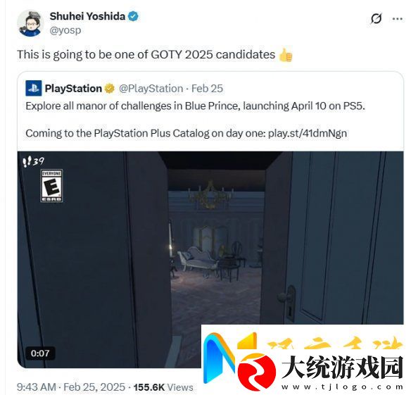 吉田修平盛赞蓝途王子BluePrince
