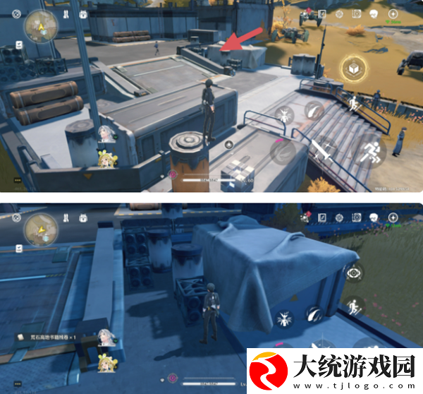 鸣潮荒石高地书籍残卷位置在哪