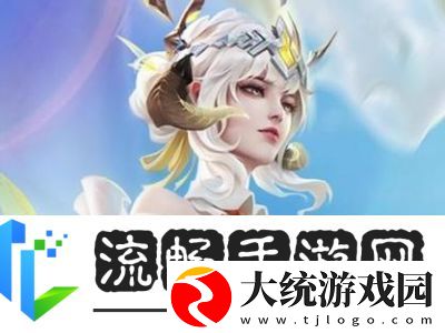 揭晓王者荣耀伽罗太华星元皮肤花费多少