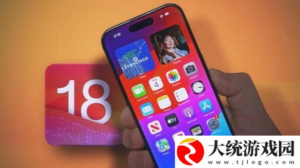 ios18更新了什么
