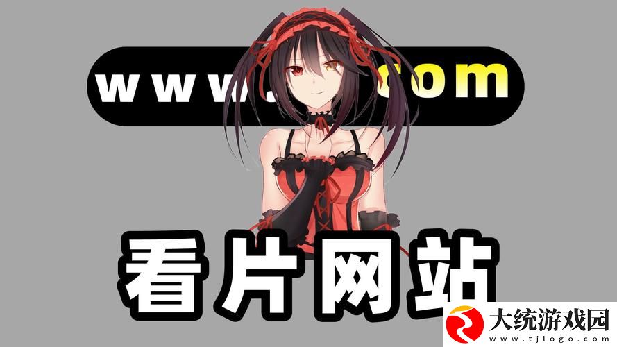 免费网站在线观看人数第一集