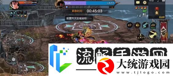 地下城与勇士
