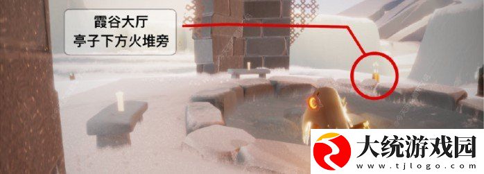 光遇2月5日季节蜡烛在哪