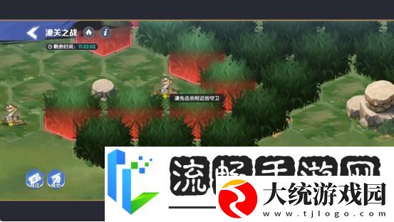一起当勇士潼关之战攻略
