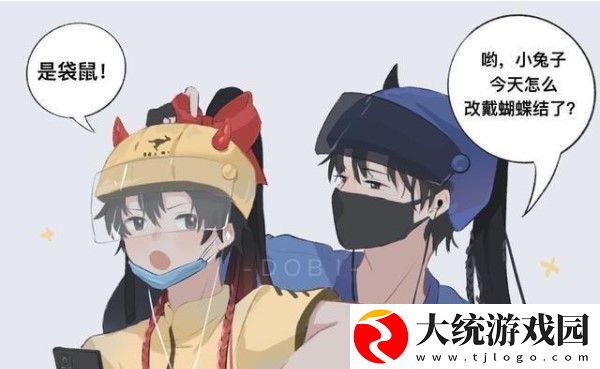 饿了么和美团外卖小哥CP壁纸