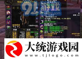 80血DK天赋最厉害三个天赋