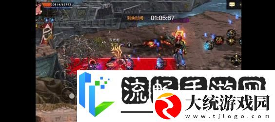 地下城与勇士