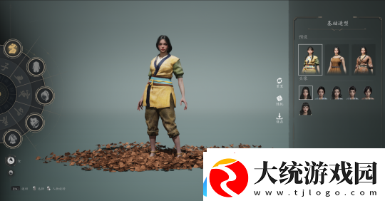 3D版修仙模拟器