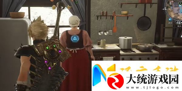 最终幻想7重生白毛天使怎么过