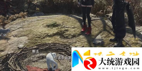 最终幻想7重生白毛天使怎么过
