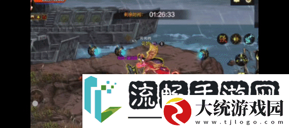 地下城与勇士