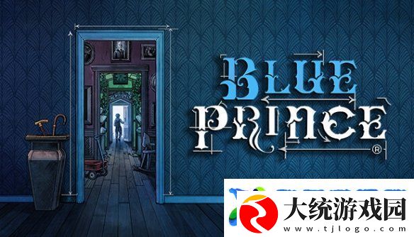 吉田修平盛赞蓝途王子BluePrince