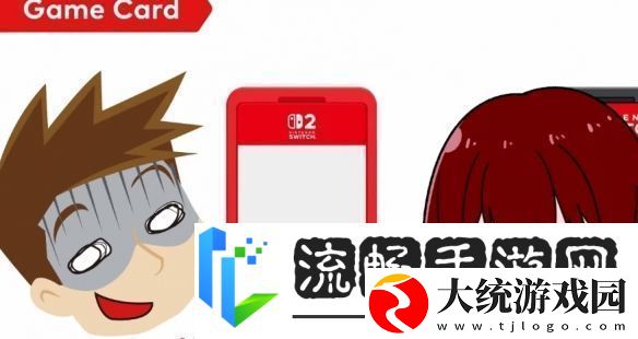 Switch2实体游戏卡还是苦的!任天堂防误食措施还在