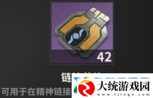 黎明堡垒玩家分享