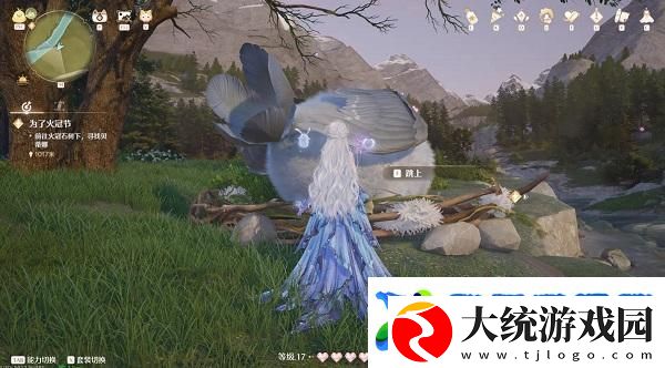 无限暖暖心愿原野游记第三天任务攻略