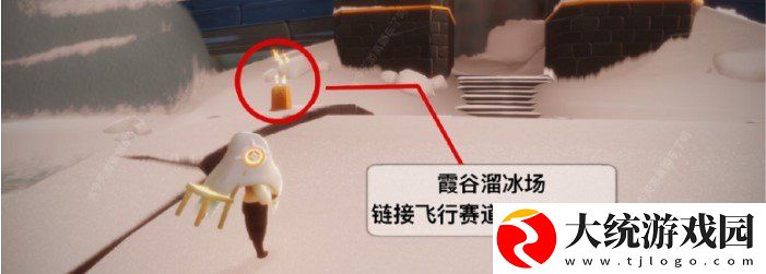 光遇2月5日季节蜡烛在哪
