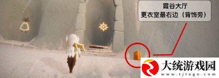 光遇2月5日季节蜡烛在哪