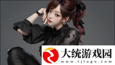 精水养大的公主小说