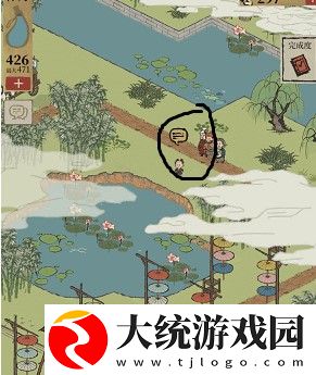 江南百景图怎么向六井许愿