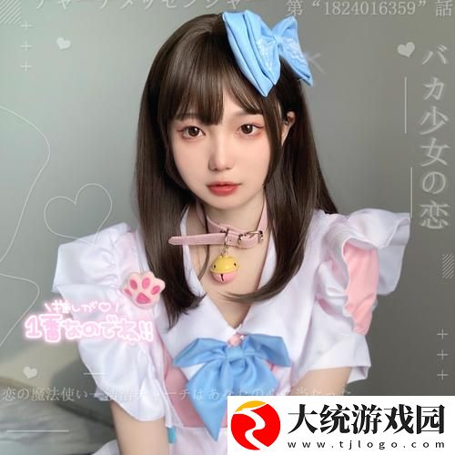 情绪真挚狠狠做五月爱婷婷综合69AⅤ