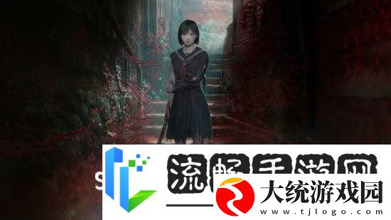 寂静岭F澳洲评级出炉！出乎意料不是最高级