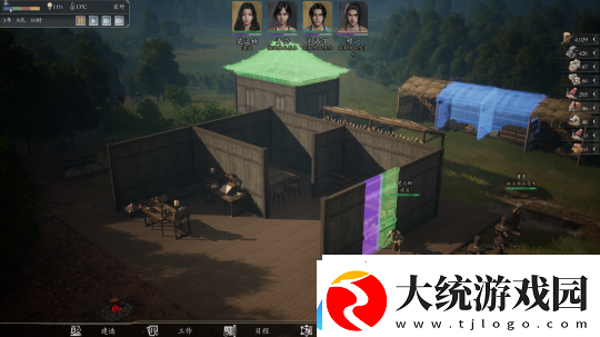3D版修仙模拟器