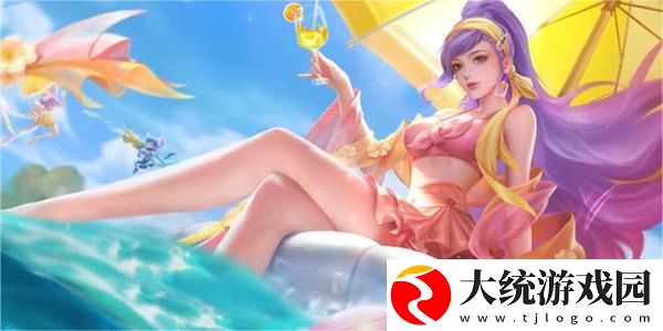 王者荣耀貂蝉长夏之忆皮肤怎么样