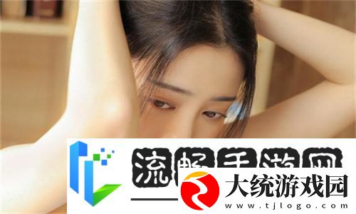 我爱搞