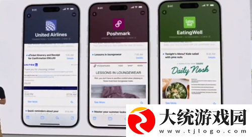 ios18更新了什么