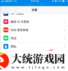 怎么关闭优酷会员自动续费苹果手机