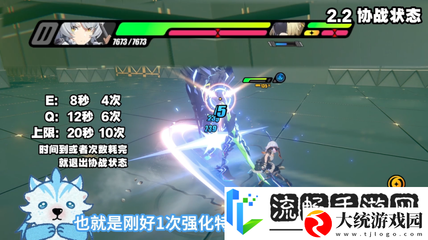 绝区零1.6