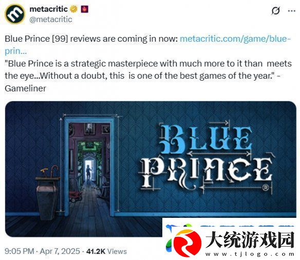 吉田修平盛赞蓝途王子BluePrince
