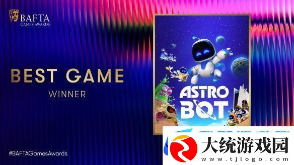 游侠早报