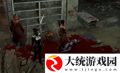 博德之门3艾克斯阎蒂和迷踪步护符在哪