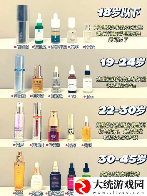 精华区二区区别9999