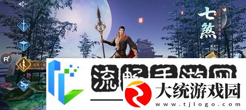 幻世九歌新手玩什么职业