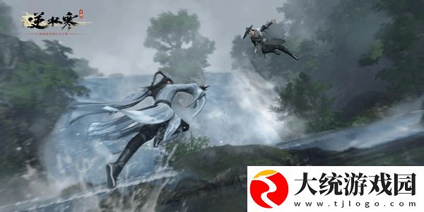 逆水寒手游捣凤仙任务怎么过