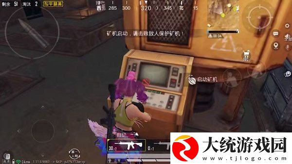 和平精英黄金岛矿场矿机怎么启动