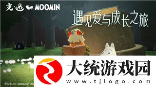 绝地军团单机游戏体验评测与玩家反馈分析