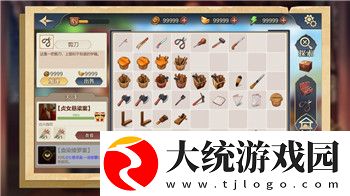 欧陆战争3北洋军阀怎么玩的