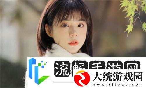 “我爱搞