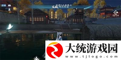 逆水寒手游码头怪盗任务怎么做