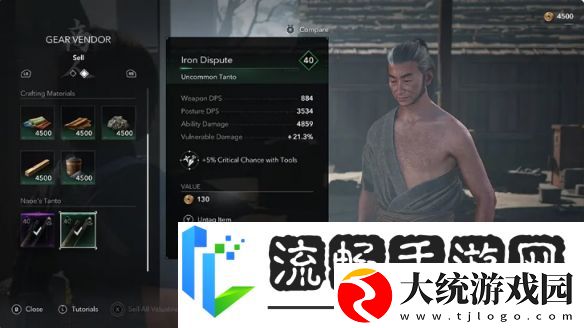 AC影首次大更新！新增马匹自动导航一键拆解等