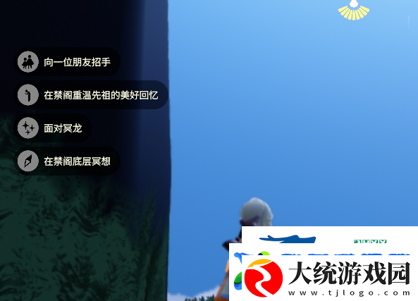 光遇4月8日每日任务做法攻略