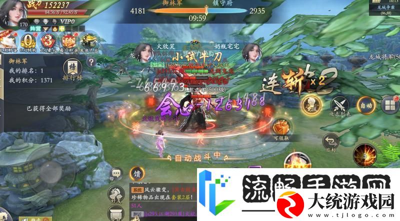 掌门江湖路优秀掌门养成秘籍之角色进阶篇