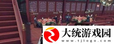 逆水寒手游柔儿的玉佩在哪