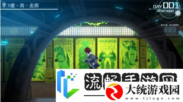 弹丸论破新作百日战记最终防卫学园结局有100个!