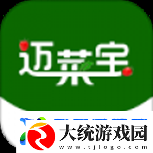 便宜好用的网上买菜软件有哪些
